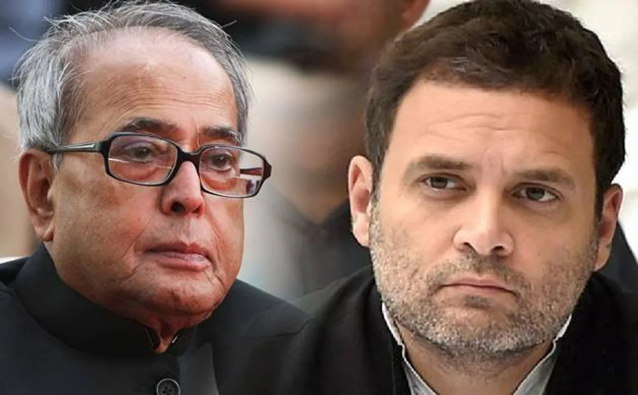पूर्व राष्ट्रपति प्रणब मुखर्जी और कांग्रेस के बीच बढ़ी दूरियां, राहुल की इफ्तार में नहीं मिला न्यौता