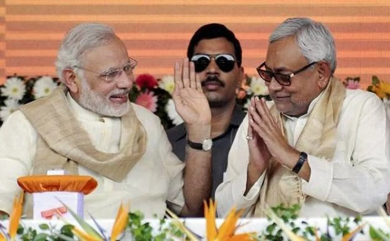 नीतीश ने 'बड़े भाई' की भूमिका वाले बयान से झाड़ा पल्ला, कहा- पब्लिसिटी के लिये नेता दे रहे बयान