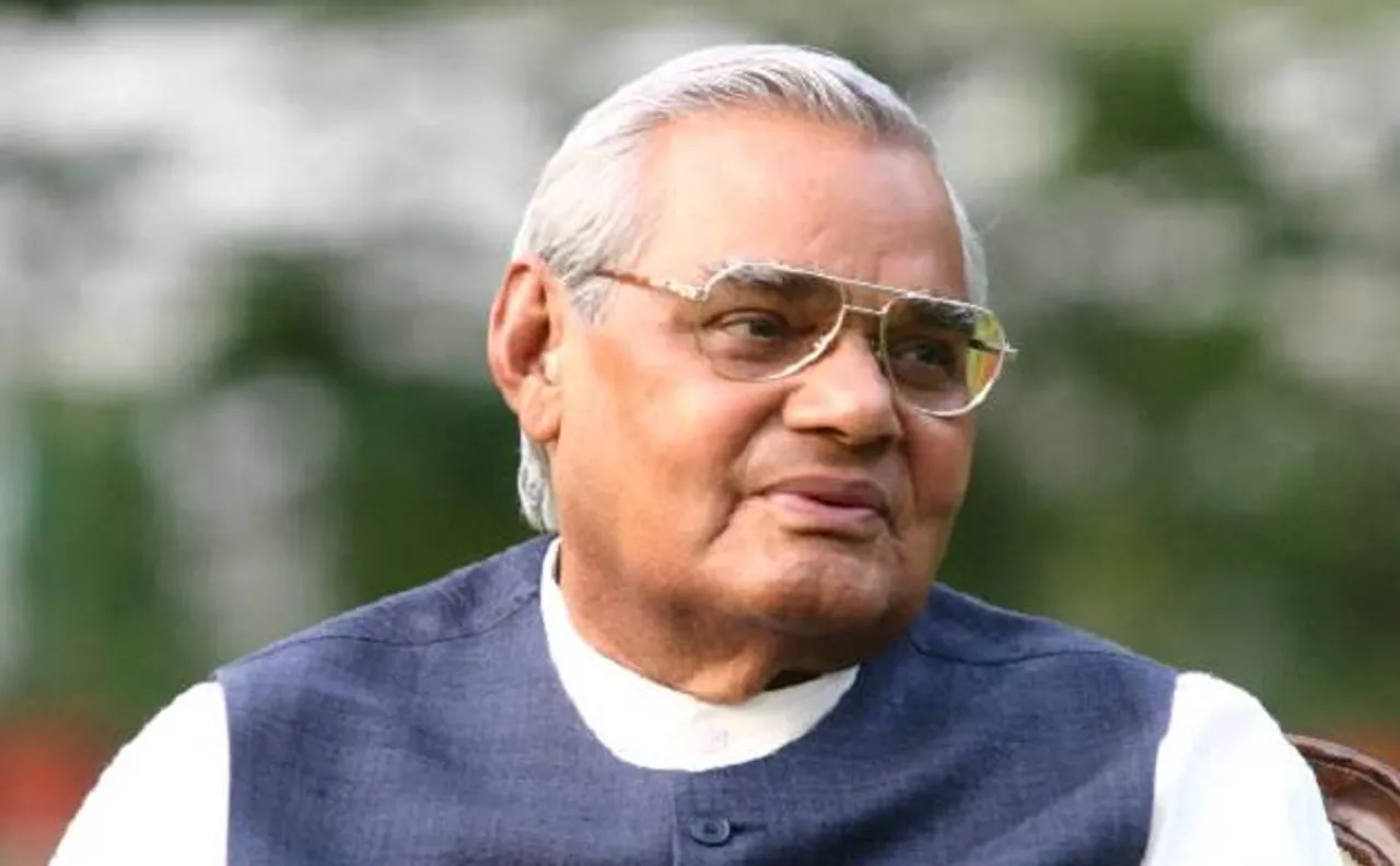 वाजपेयी को यूरिन इन्फेक्शन, राहुल-पीएम मोदी समेत अटल को देखने के लिये लगा बीजेपी नेताओं को तांता
