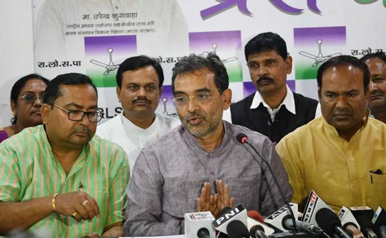 उपेंद्र कुशवाहा ने महागठबंधन में शामिल होने का तेजस्वी का प्रस्ताव ठुकराया