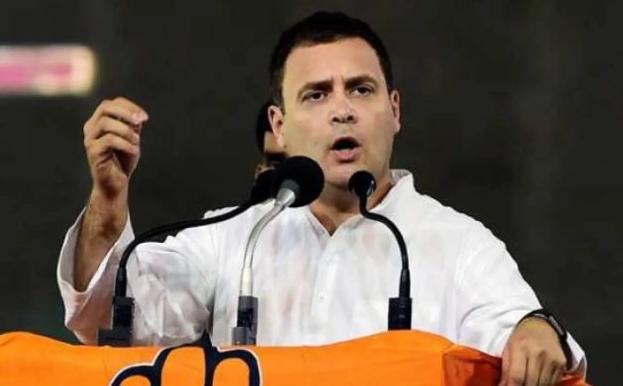 RSS मानहानि केस : राहुल गांधी पहुंचे मुंबई, आज कोर्ट में पेशी