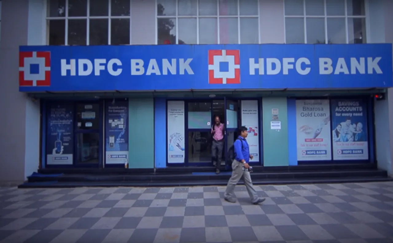 HDFC बैंक में 24000 करोड़ रुपये के एफडीआई को मंजूरी