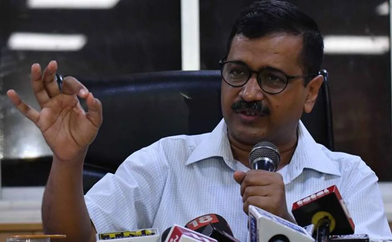 अरविंद केजरीवाल ने आईएएस अधिकारियों को दी सुरक्षा की गारंटी