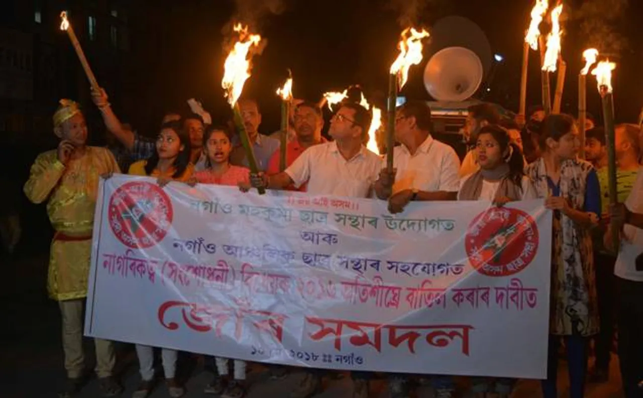 एक बार फिर आंदोलित है असम, महंत और उनकी पार्टी एजीपी क्यों नहीं दे रही है आंदोलनकारियों का साथ