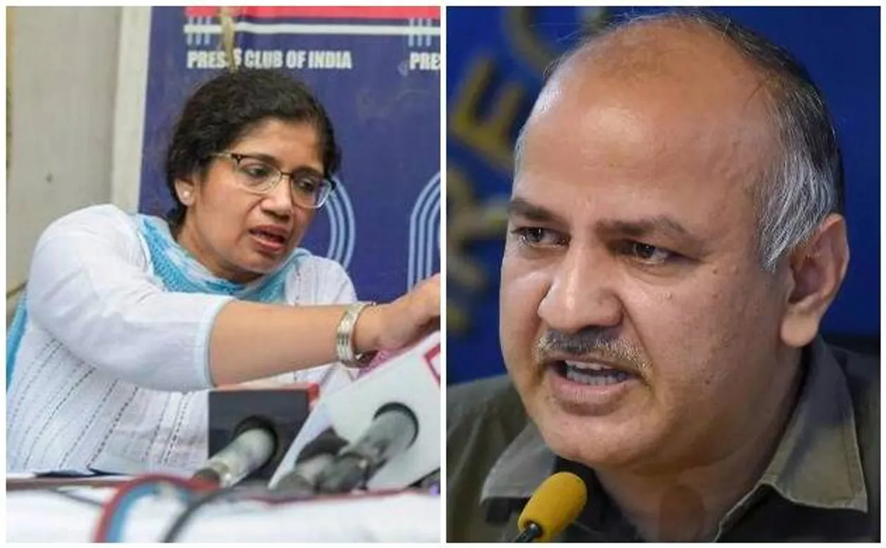 IAS एसोसिएशन की नरमी के बाद डिप्टी CM सिसोदिया ने कहा - दिल्ली सरकार बातचीत को तैयार