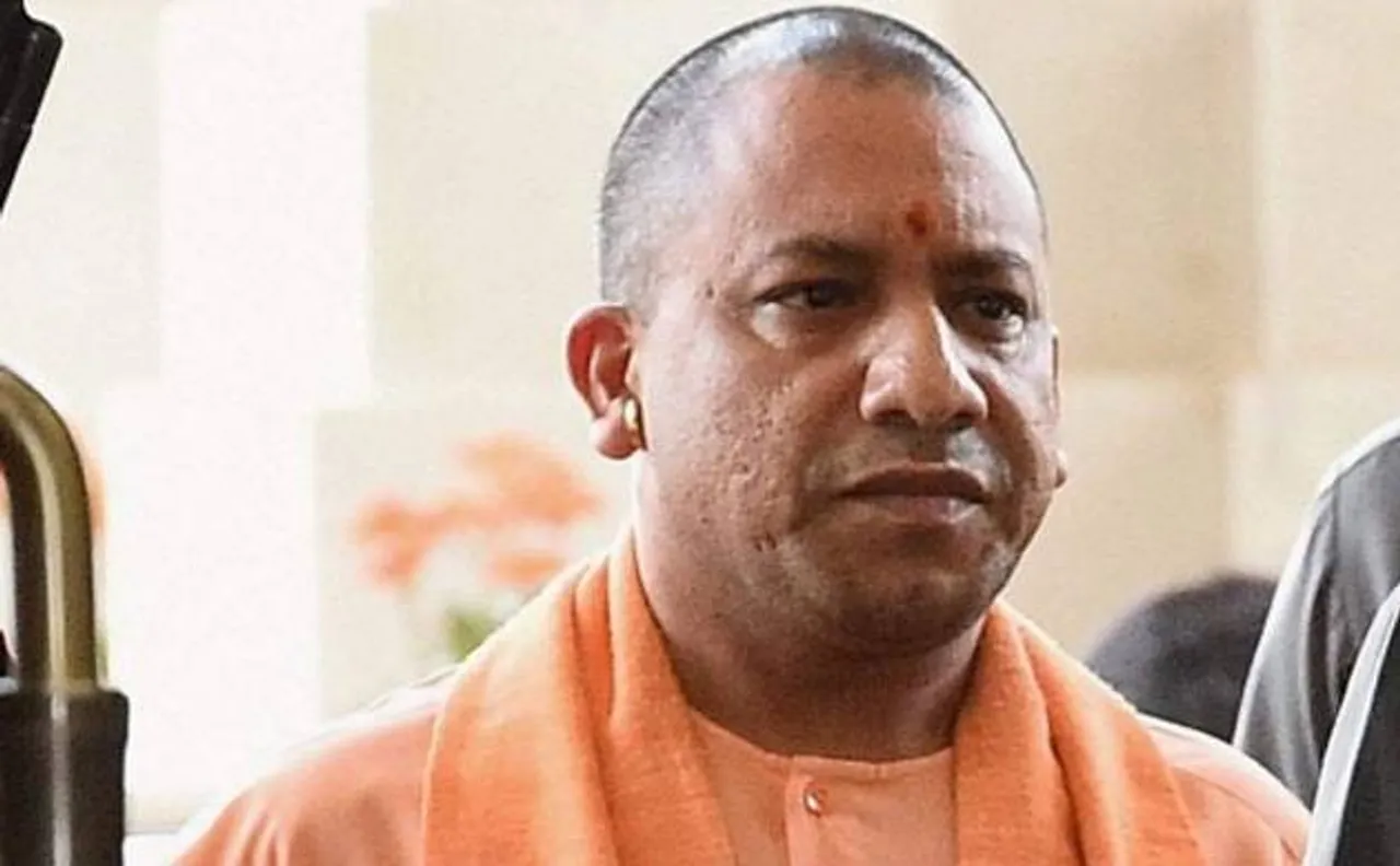 अब UP के सरकारी स्कूलों में पढ़ाया जाएगा बाबा गोरखनाथ का पाठ