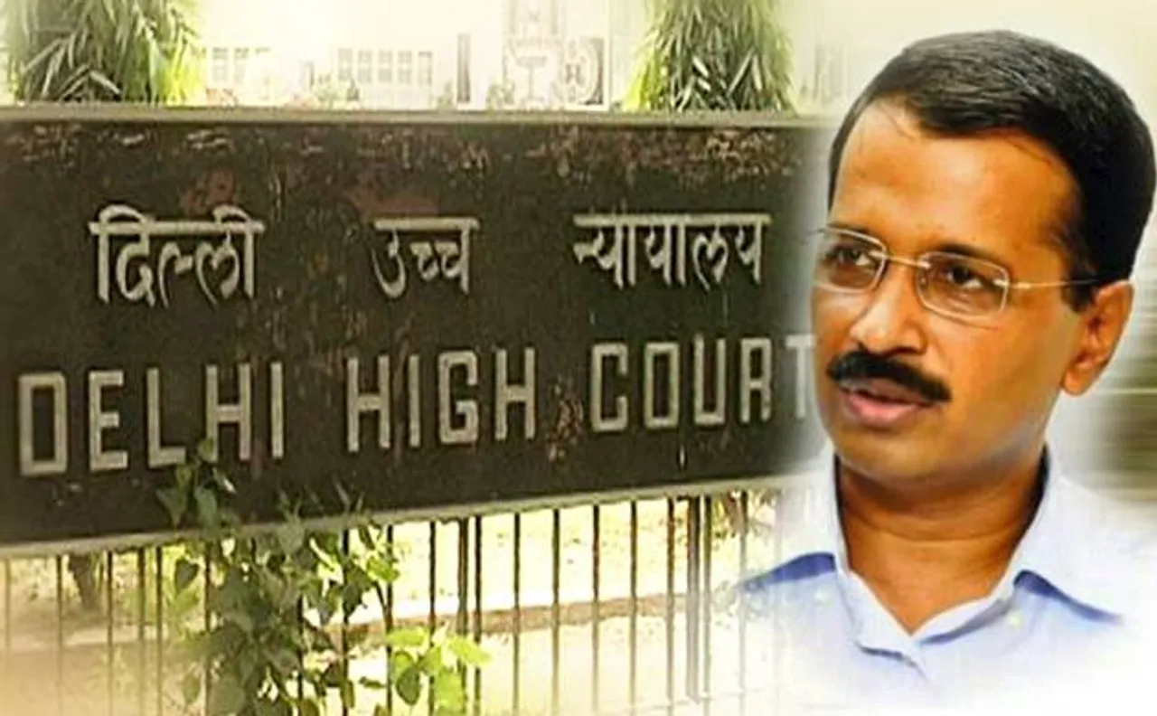 LIVE: केजरीवाल के धरने पर दिल्ली HC ने लगाई फटकार, नरम पड़े AAP के बोल