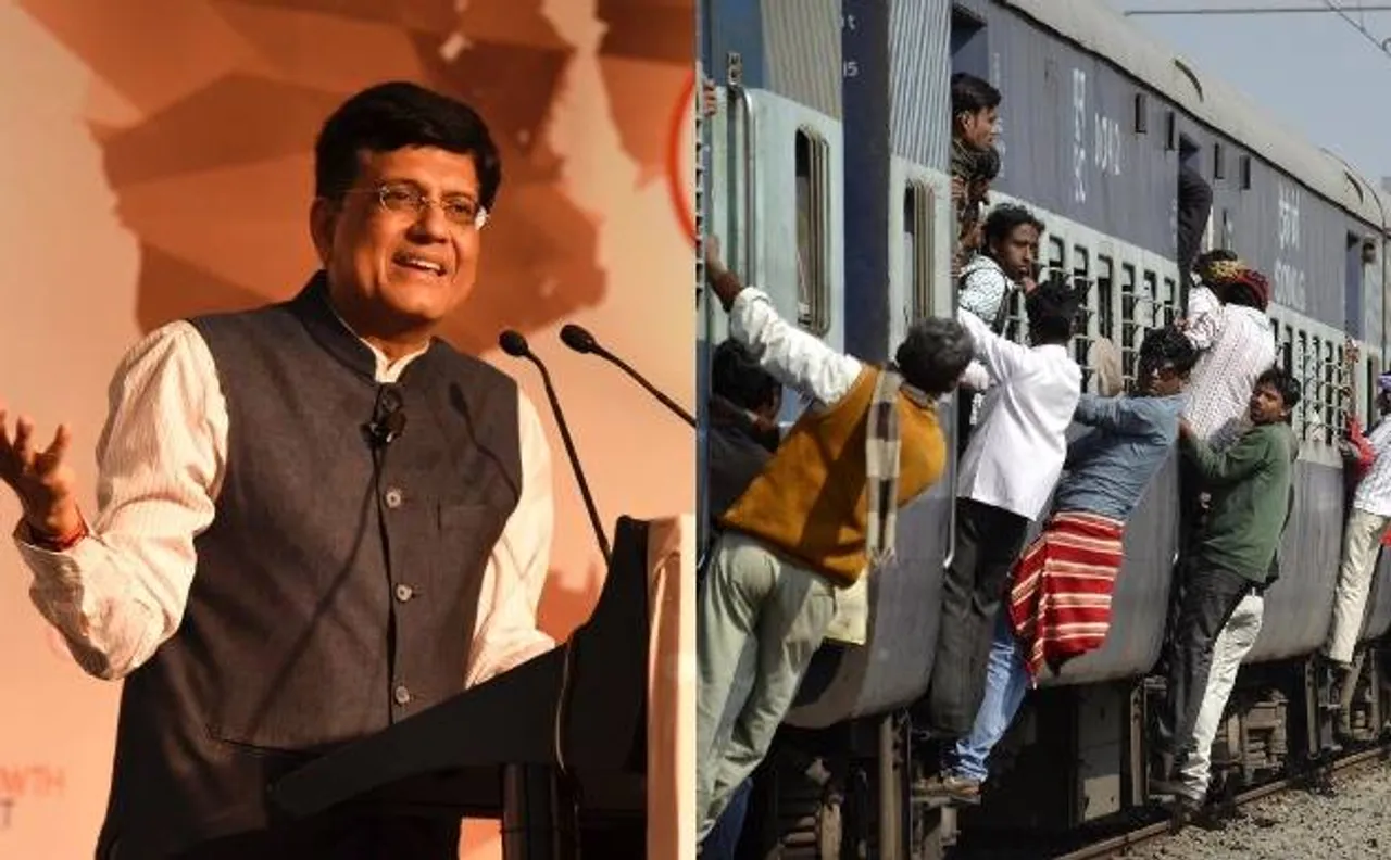 अब संडे को अगर ट्रेन होगी लेट तो रेलवे आपको मुफ्त में देगा भोजन