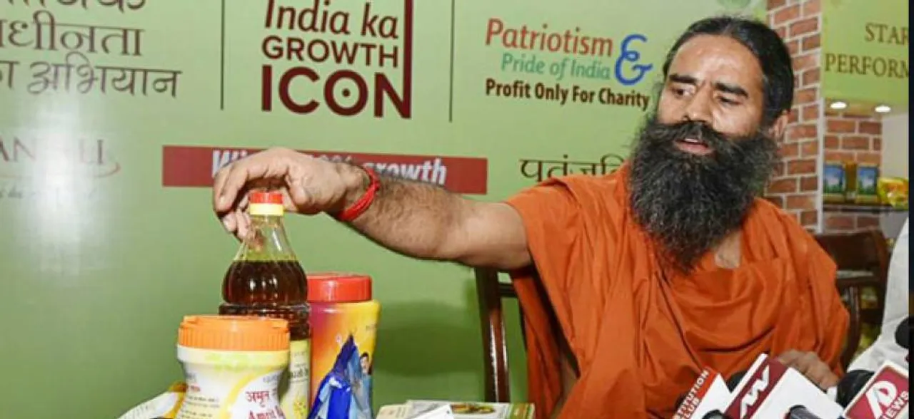 यूपी कैबिनेट ने दी पतंजलि फूड पार्क को मंजूरी, जल्‍द शुरू होगा काम