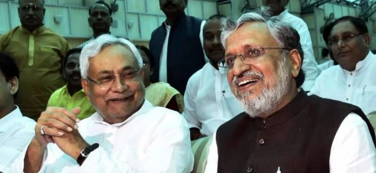 बिहार: जेडीयू ने योग दिवस पर आयोजित कार्यक्रमों से किया किनारा, मोदी बोले- राजनीतिक चश्मे से देखना ठीक नहीं