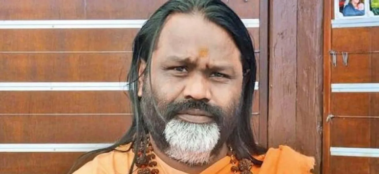 दाती रेप मामला: साकेत कोर्ट ने दिल्ली पुलिस से मांगी स्टेटस रिपोर्ट