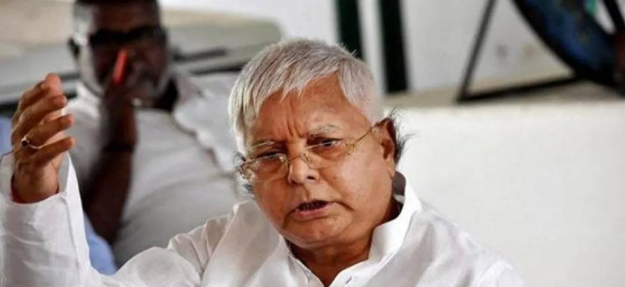 लालू को सजा सुनाने वाले जज के घर हुआ ये 'हादसा'