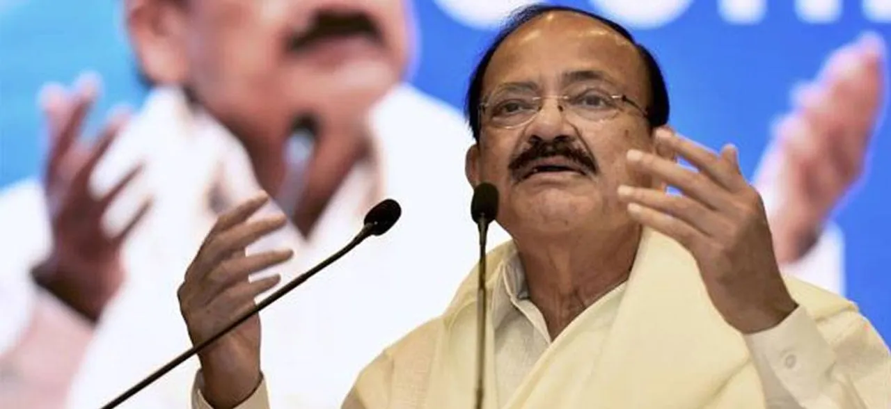 बिना खाद्य सुरक्षा के हम राष्ट्र सुरक्षा की बात नहीं कर सकते: उप-राष्ट्रपति वैंकेया नायडू