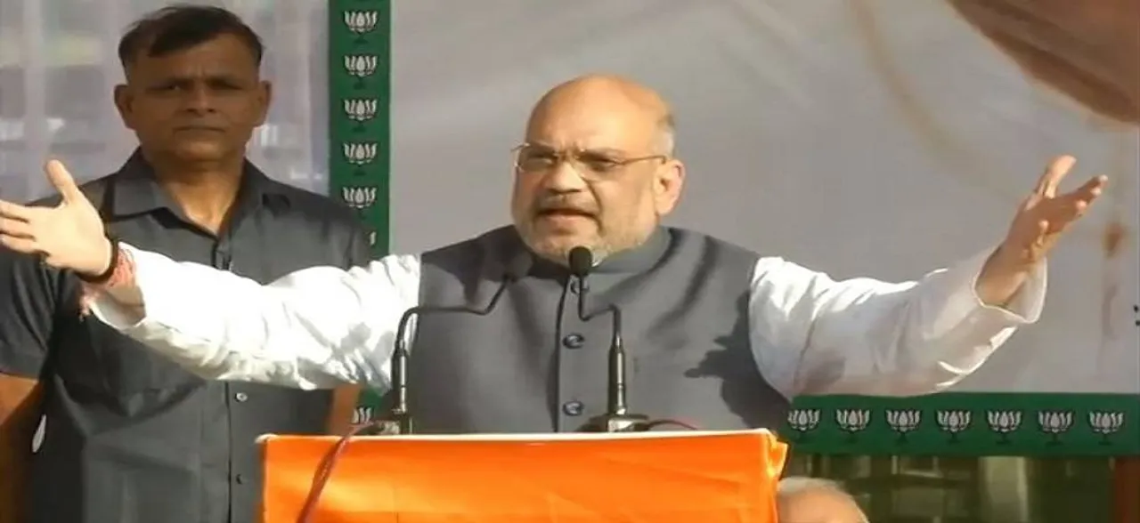 कांग्रेस और लश्कर के विचार एक जैसे, बीजेपी कश्मीर को भारत से अलग नहीं होने देगी: अमित शाह