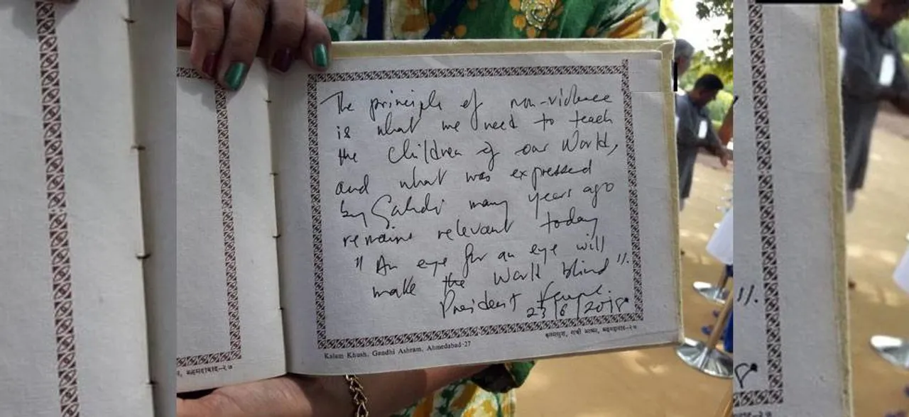 अहमदाबाद: गांधी आश्रम पहुंचे सेशेल्स के राष्ट्रपति, कहा- 'अहिंसा' आज भी प्रासंगिक