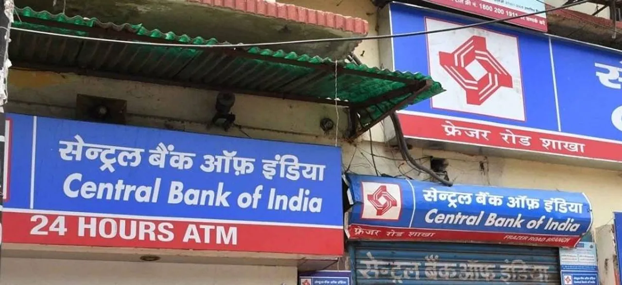 महाराष्ट्र: किसान ने मांगा लोन, बैंक मैनेजर ने बदले में मांगी किसान की पत्नी की इज्जत