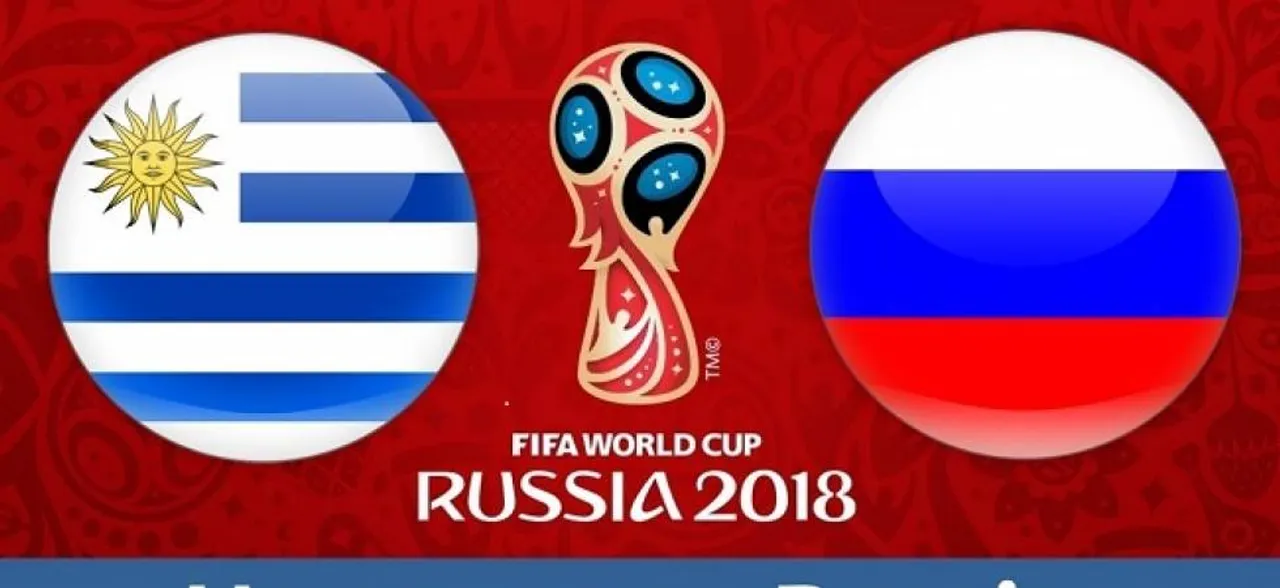Fifa world cup 2018 Live Score:  उरुग्वे ने मेजबान रूस को 3-0 से हराया