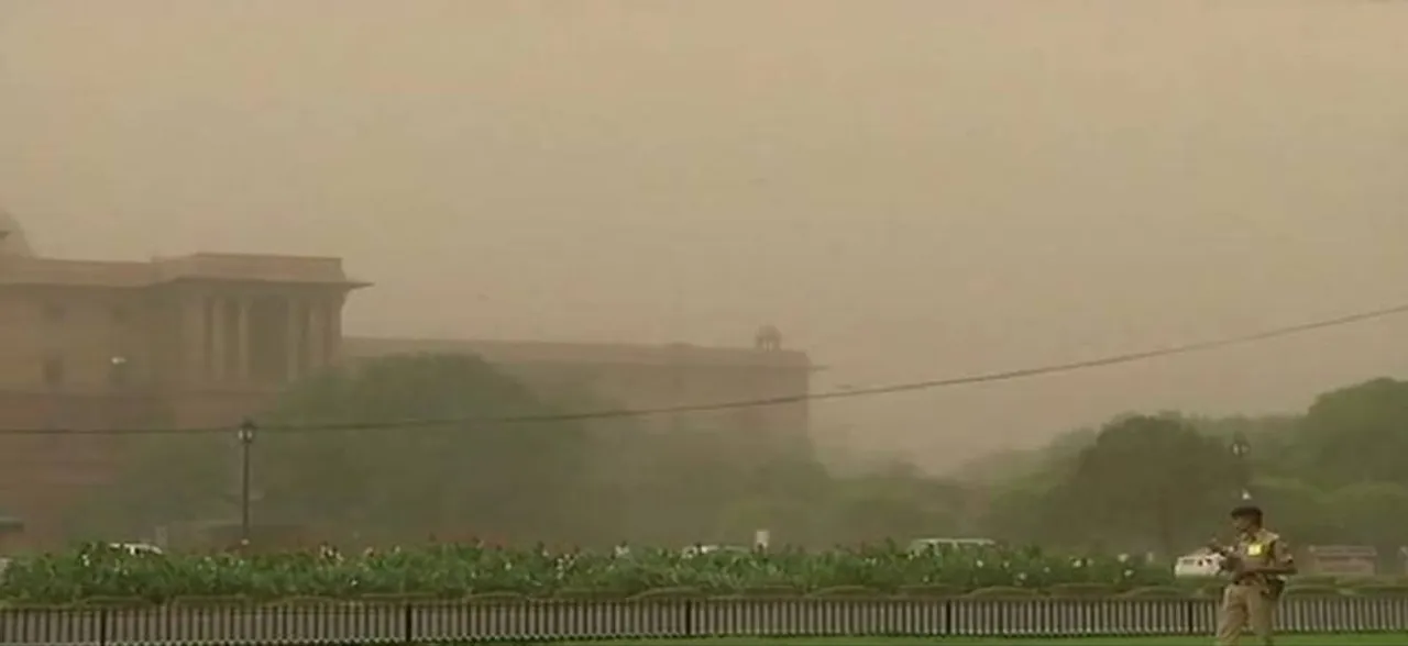 Weather Forecast: दिल्ली में आंशिक बदली छाई, धूलभरी आंधी चलने के आसार