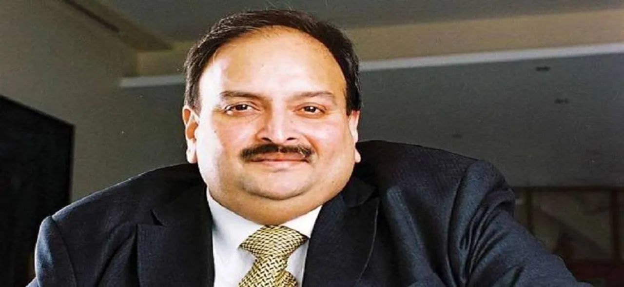 PNB घोटाला: गैरजमानती वारंट को रद्द कराने के लिए कोर्ट पहुंचा मेहुल चोकसी