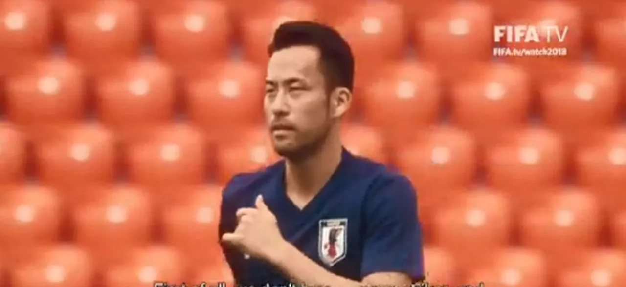 FIFA World Cup 2018: अंतिम मैच में जापान से जीत दर्ज करना चाहेगा पोलैंड