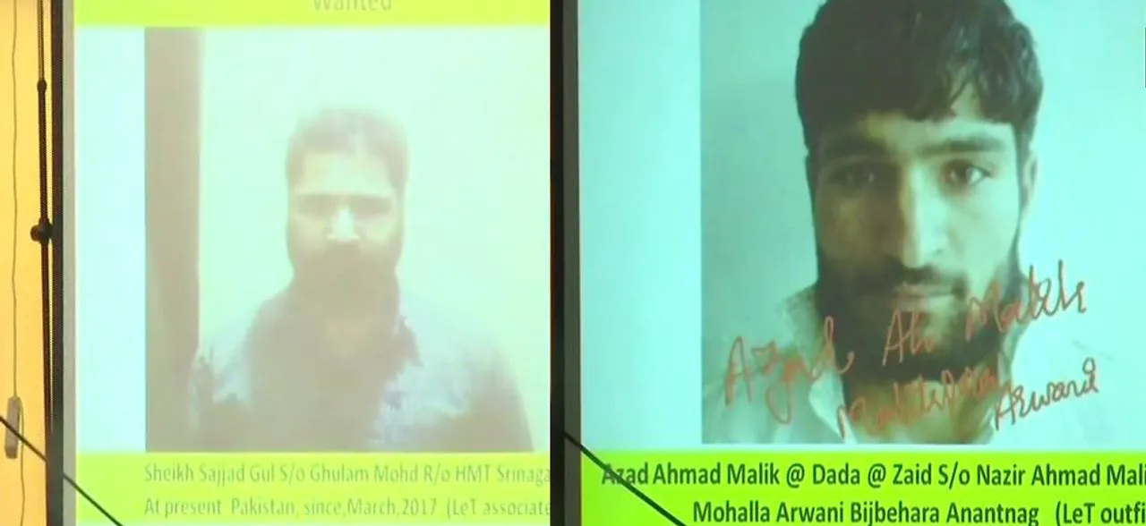 जम्मू कश्मीरः पत्रकार बुखारी के हत्यारों की हुई पहचान, पुलिस ने जारी किया स्कैच