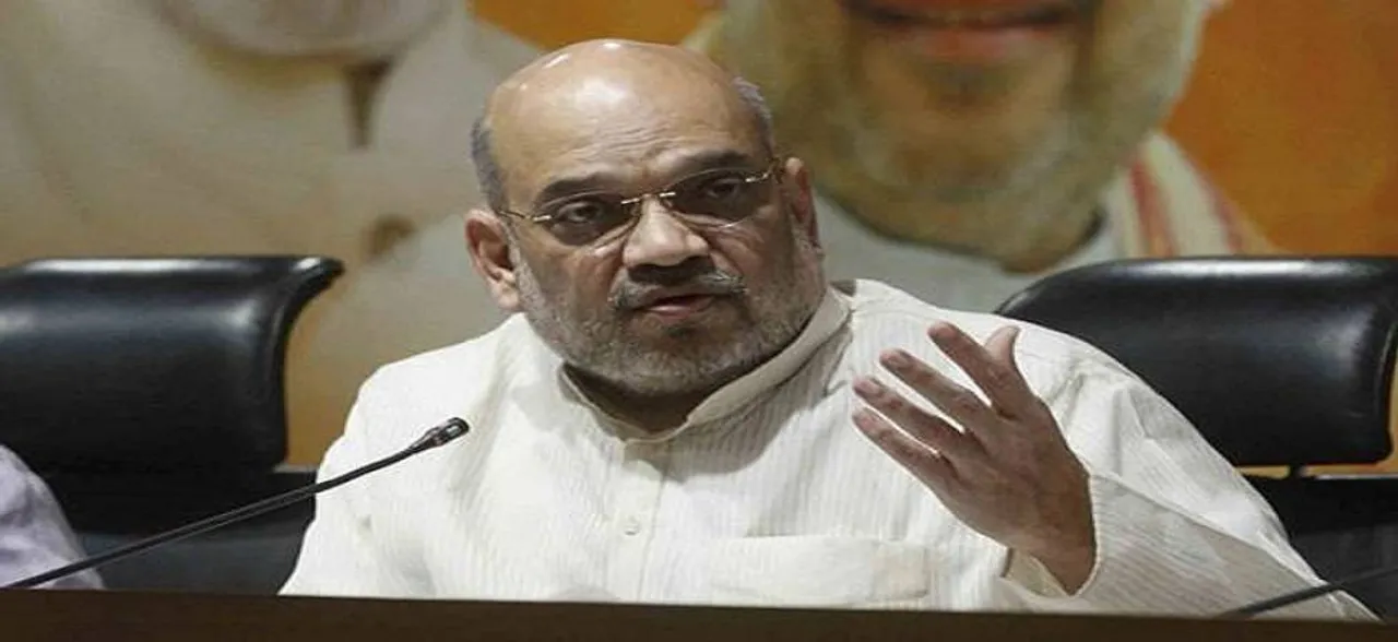 कर्नाटक में राजनीतिक घमासान के बीच बीजेपी कार्यकारिणी की बैठक आज, अमित शाह ले सकते हैं हिस्सा
