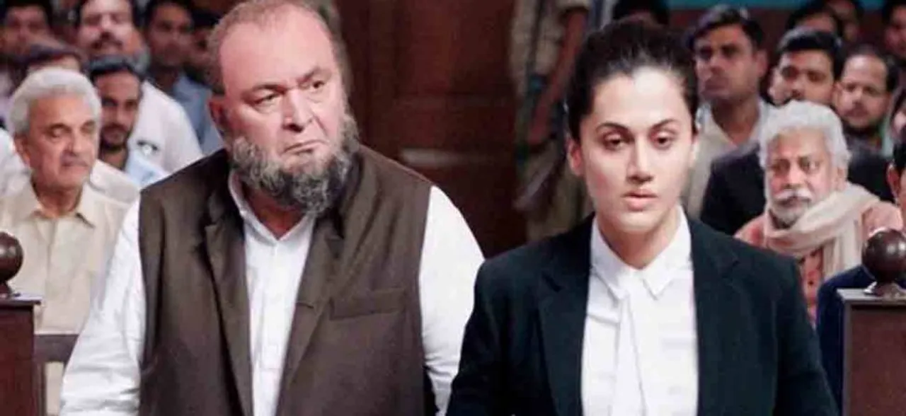 'मु्ल्क' का ट्रेलर आउट, तापसी पन्नू लड़ रही है ऋषि कपूर के न्याय दिलाने की लड़ाई