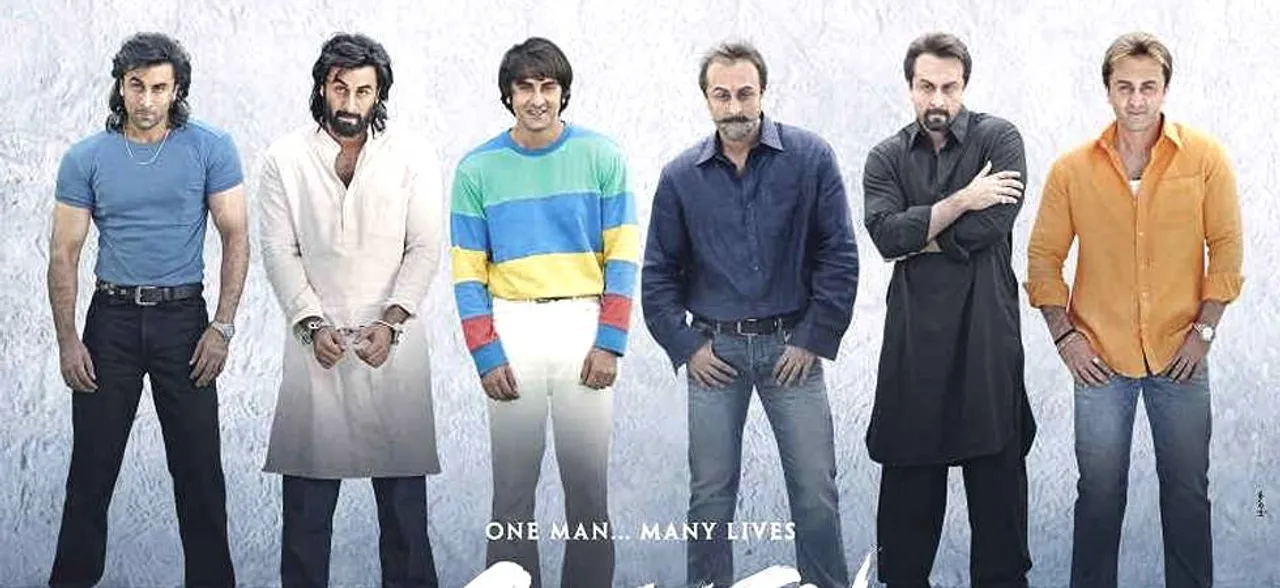 Sanju Movie Review: 'देश के गद्दार' से 'मुन्ना भाई' बनने तक का सफर, संजय दत्त की परछाईं बने रणबीर कपूर