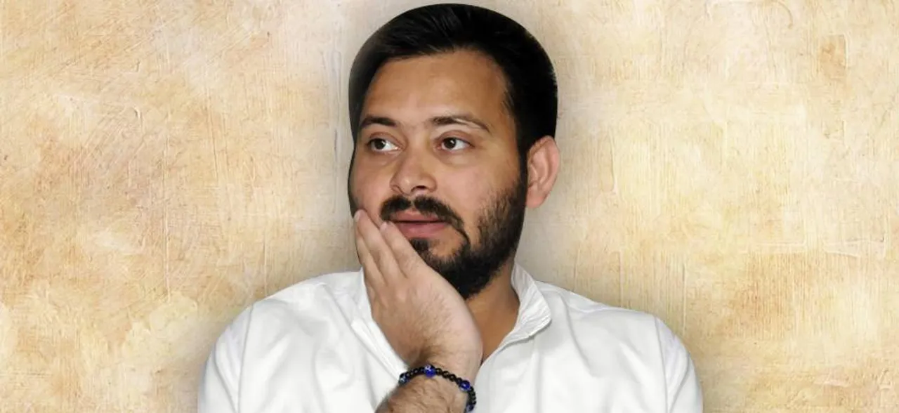 कांग्रेस ने कहा तेजस्‍वी को सीएम पद का चेहरा बनाने के लिए अभी कोई फैसला नहीं