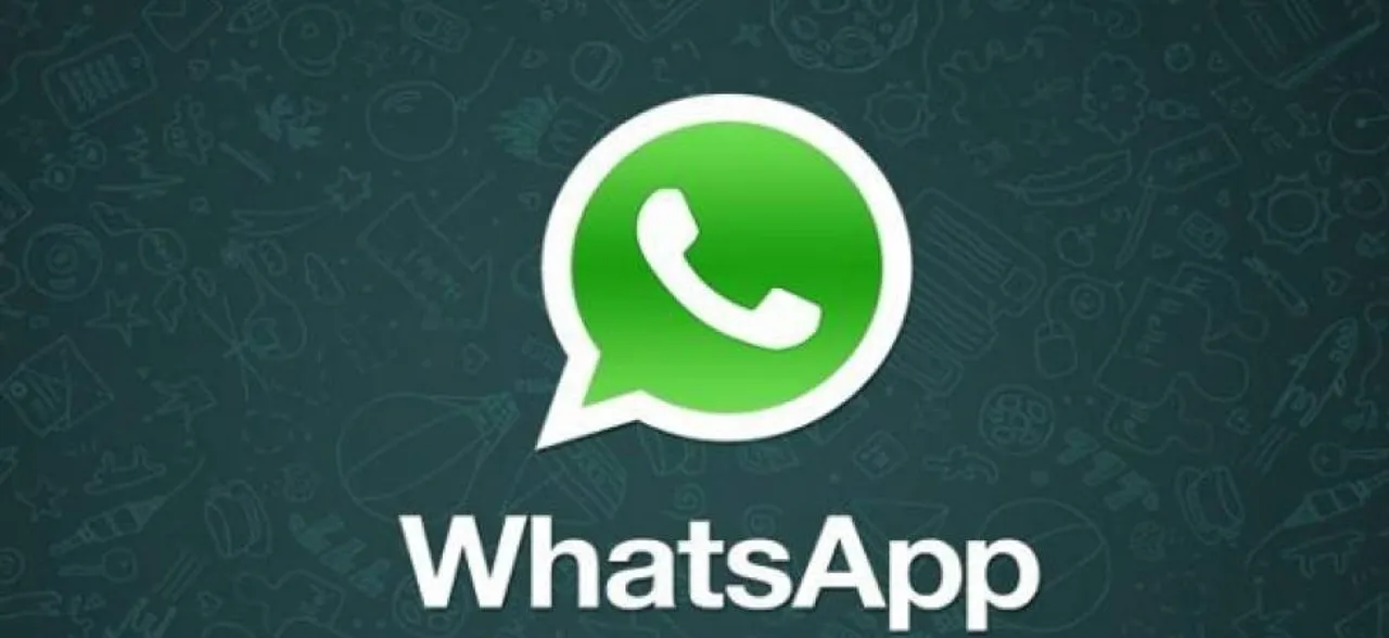 WhatsApp में आया नया फीचर, अब ग्रुप एडमिन को मिलेगा यह अधिकार