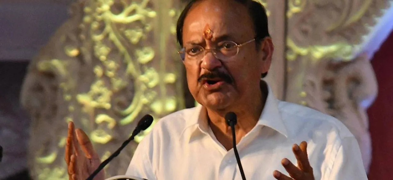 मानव संसाधन को मानव पूंजी में बदलें : वेंकैया नायडू