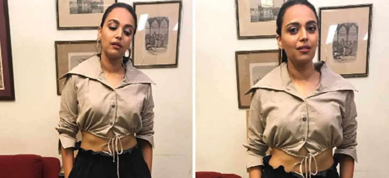 कास्टिंग काउच का शिकार हुईं स्वरा भास्कर ने बताई आपबीती,  किया चौंका देने वाला खुलासा