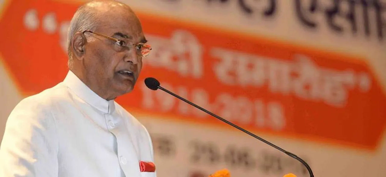 आतंकवाद का खतरा हमारे देश की शांति को चुनौती दे रहा हैः राष्ट्रपति