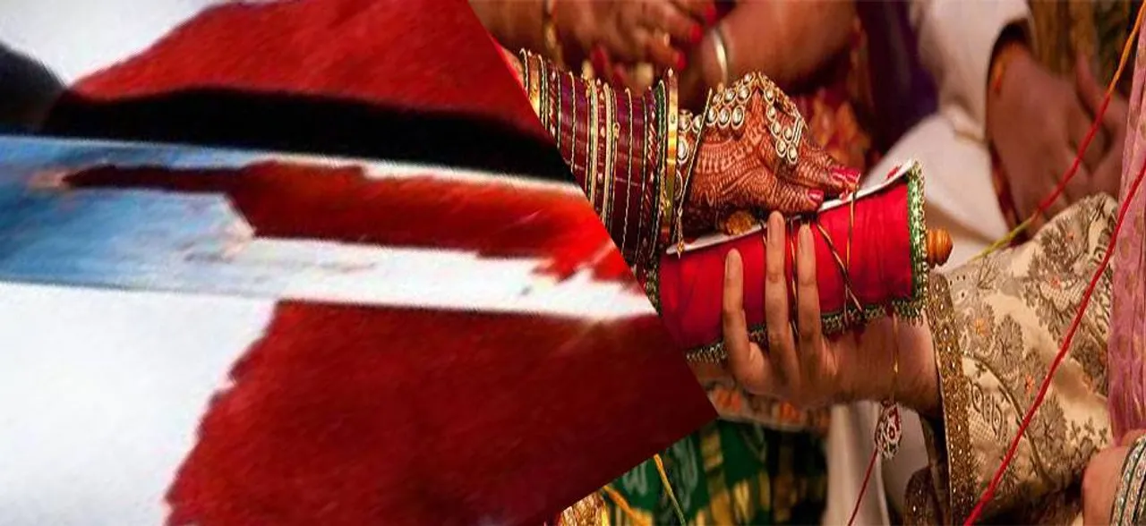 बिहार: खूनी दुल्हन ने सो रहे पति की गर्दन काटकर की हत्या, 4 दिन पहले हुई थी शादी
