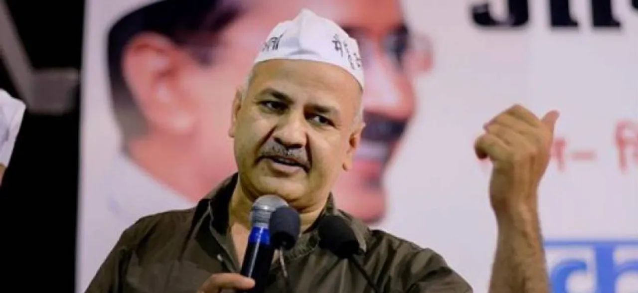 SC के फैसले के बाद डिप्टी सीएम सिसोदिया ने कहा - अब हम करेंगे अफसरों का ट्रांसफर-पोस्टिंग