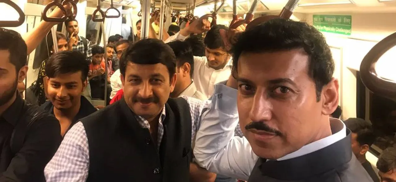 'संपर्क फॉर समर्थन' अभियान के तहत मेट्रो में सवार होकर सहवाग से मिलने पहुंचे मनोज तिवारी और राजवर्धन सिंह राठौर