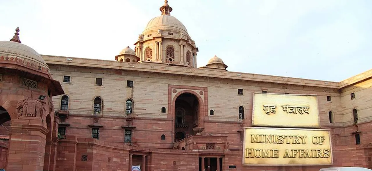 भीड़ के हाथों 29 लोगों की मौत के बाद जागी केंद्र सरकार, राज्यों को ऐसी घटना रोकने के दिए आदेश