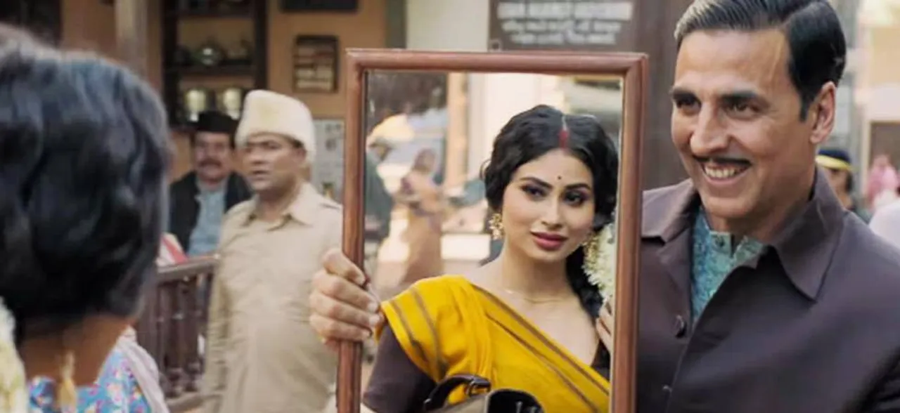 रोमांटिक अंदाज़ में नज़र आये  अक्षय-मौनी, 'गोल्ड' का पहला गाना 'नैनो ने बांधी' रिलीज़
