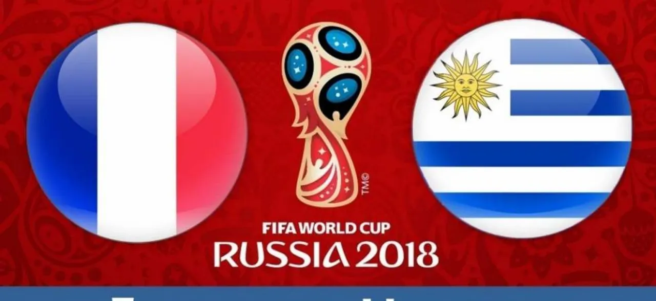 FIFA World Cup 2018 : फ्रांस ने उरुग्वे को 2-0 से हराया