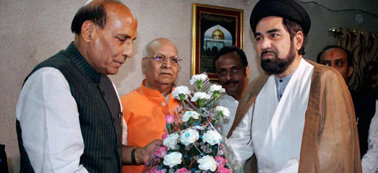 मुसलमानों से बीजेपी की बढ़ती दूरी के लिए RSS जिम्मेदार: शिया धर्मगुरु मौलाना कल्बे जव्वाद