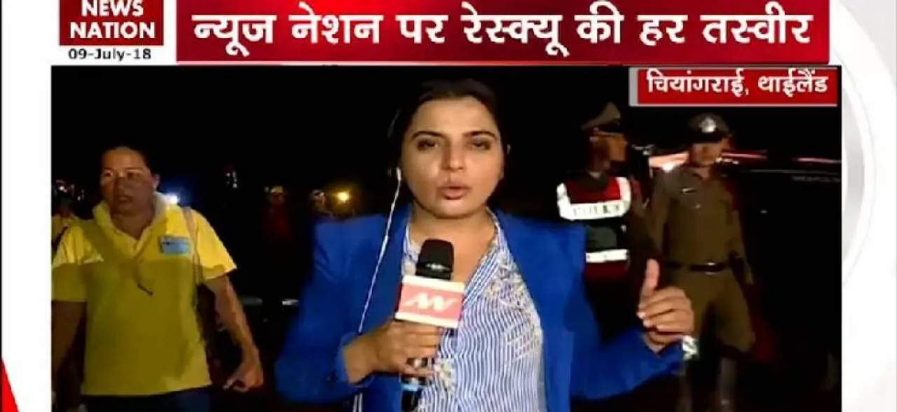 थाईलैंड: आठ बच्चों को सकुशल निकाला गया गुफा से बाहर