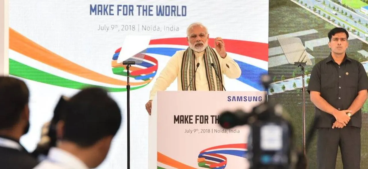 पीएम मोदी ने कहा, सैमसंग मोबाइल फैक्ट्री के शुभारंभ से मेक इन इंडिया को मिलेगा बल, जानें दस बड़ी बातें