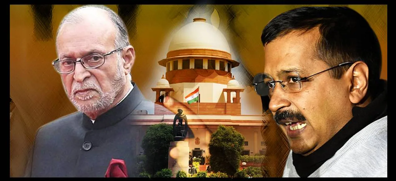 दिल्ली: LG से तकरार पर 'आप' ने फिर खटखटाया सुप्रीम कोर्ट का दरवाजा