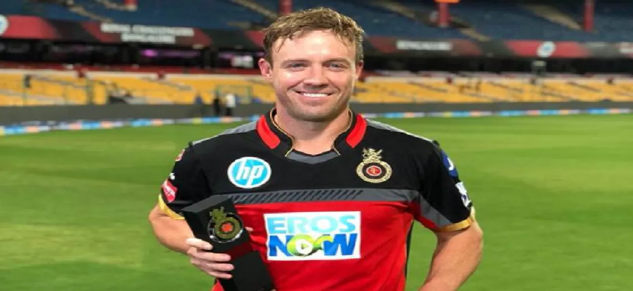 संन्यास के बाद भी आईपीएल में दिखेगा डिविलियर्स का जलवा