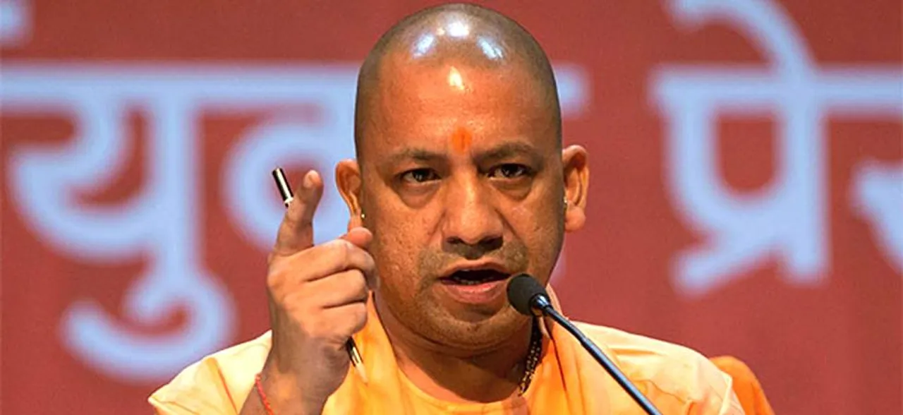 भारत जैसे देश में जनसंख्या पर नियंत्रण जरूरी: योगी आदित्यनाथ
