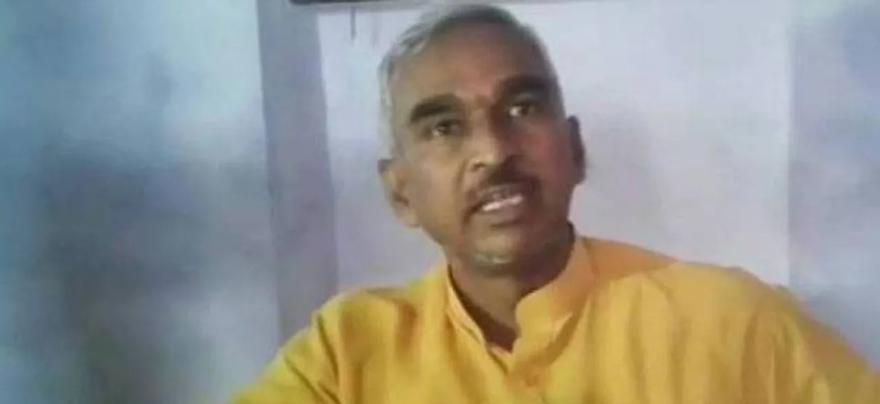 बीजेपी विधायक का बयान, कहा-ईश्वर ने करवाई मुन्ना बजरंगी की हत्या