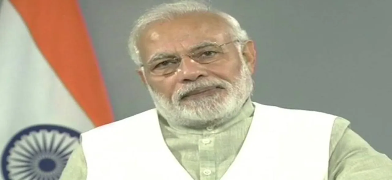 पीएम मोदी का 'स्वयं सहायता समूहों' से संवाद, कहा- यह ग्रुप महिलाओं को जागरूक और मजबूत बना रहें