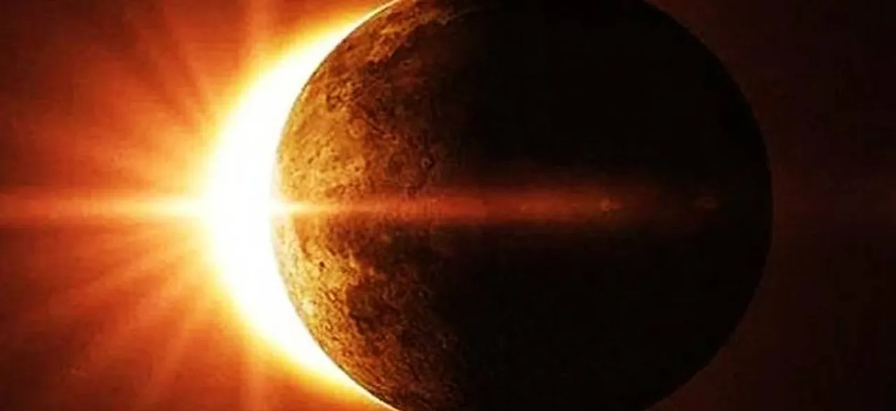 Solar Eclipse 2018: साल का दूसरा सूर्यग्रहण, भूलकर भी न करें ये काम, इन मंत्रों का करें जाप