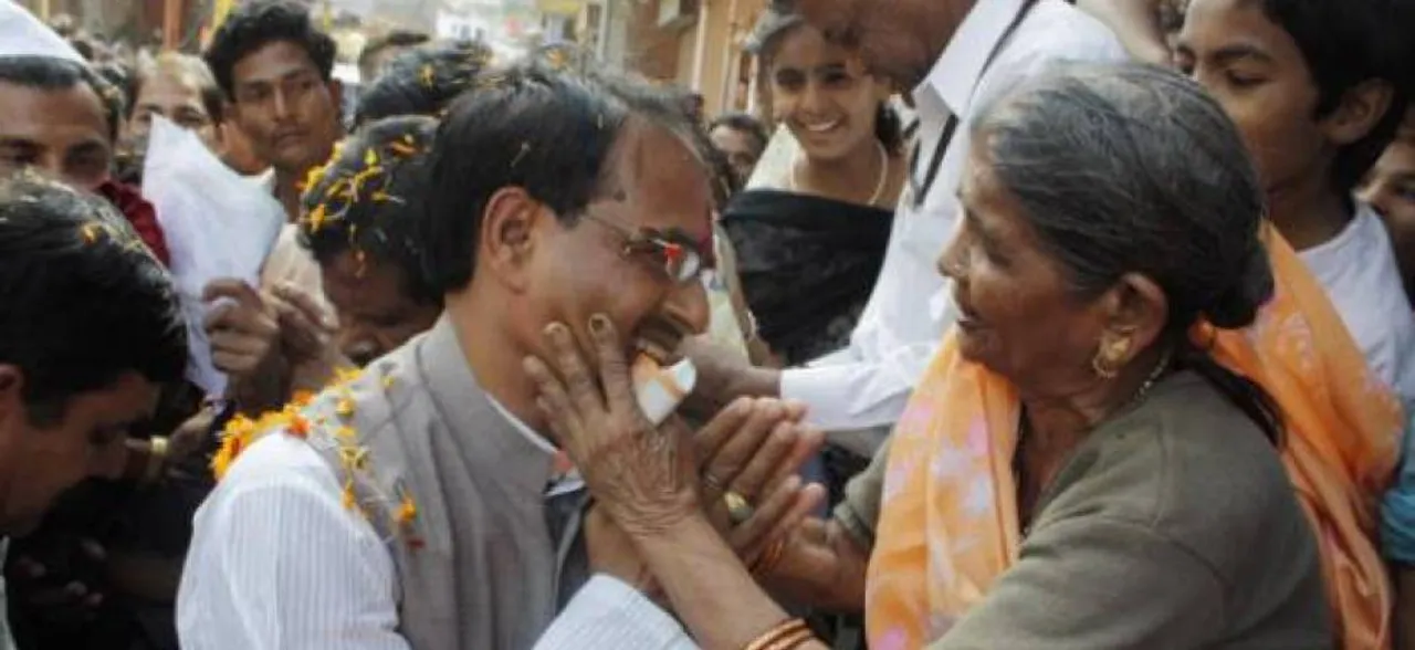 एमपी: सीएम शिवराज आज से करेंगे 'जन आशीर्वाद यात्रा' की शुरुआत, कई रैलियों को भी करेंगे संबोधित