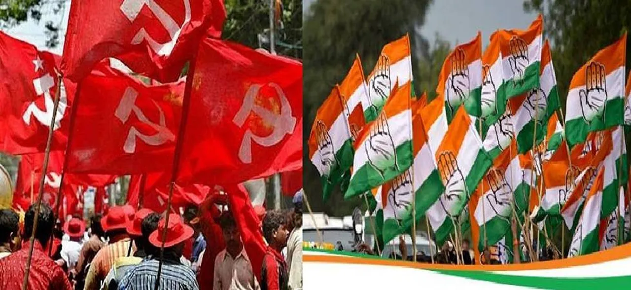 केरल में 'रामायण माह' मनाने की राजनीतिक रेस में कांग्रेस और वामपंथी संगठन, सीपीएम ने किया इंकार